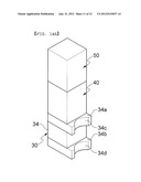 LENS ACUATING MODULE diagram and image