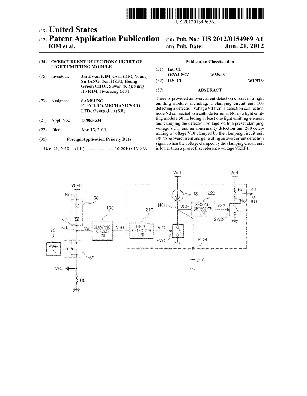 OVERCURRENT DETECTION CIRCUIT OF LIGHT EMITTING MODULE - diagram, schematic, and image 01