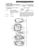 HEAT DISSIPATION UNIT FOR A WIRELESS NETWORK DEVICE diagram and image