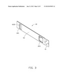 ELECTRONIC DEVICE HAVING LOCKING MECHANISM FOR BAFFLE PLATE diagram and image