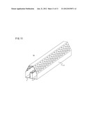 SURFACE ILLUMINATION METHOD USING POINT LIGHT SOURCE, LINEAR LIGHT SOURCE     DEVICE, AND SURFACE ILLUMINATION DEVICE USING LINEAR LIGHT SOURCE DEVICE diagram and image