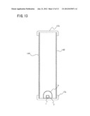 SURFACE ILLUMINATION METHOD USING POINT LIGHT SOURCE, LINEAR LIGHT SOURCE     DEVICE, AND SURFACE ILLUMINATION DEVICE USING LINEAR LIGHT SOURCE DEVICE diagram and image