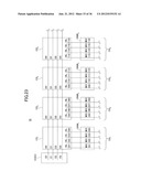 STATIC RANDOM ACCESS MEMORY diagram and image