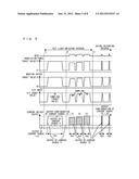 Optical Information Record/Playback Device diagram and image