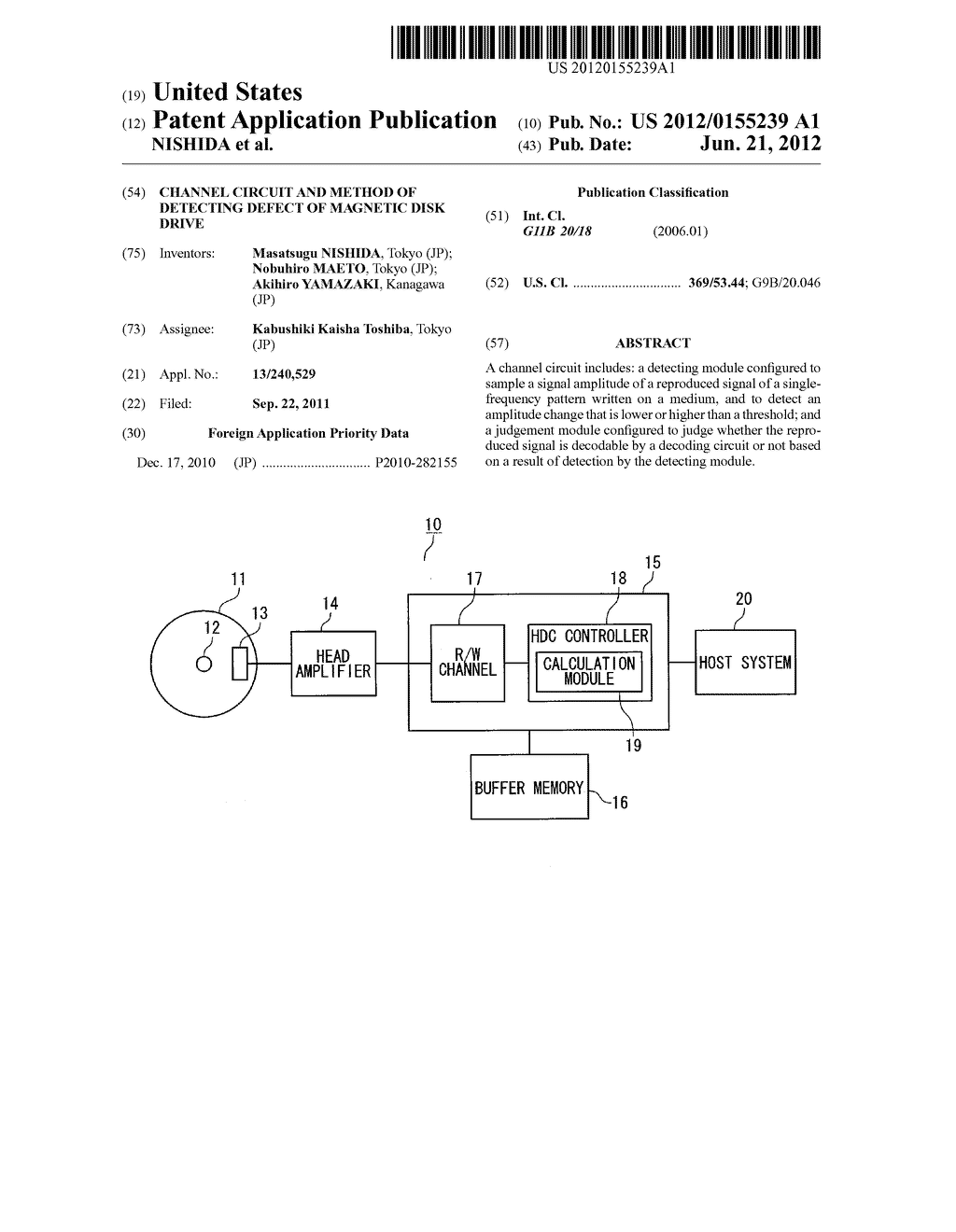 CHANNEL CIRCUIT AND METHOD OF DETECTING DEFECT OF MAGNETIC DISK DRIVE - diagram, schematic, and image 01