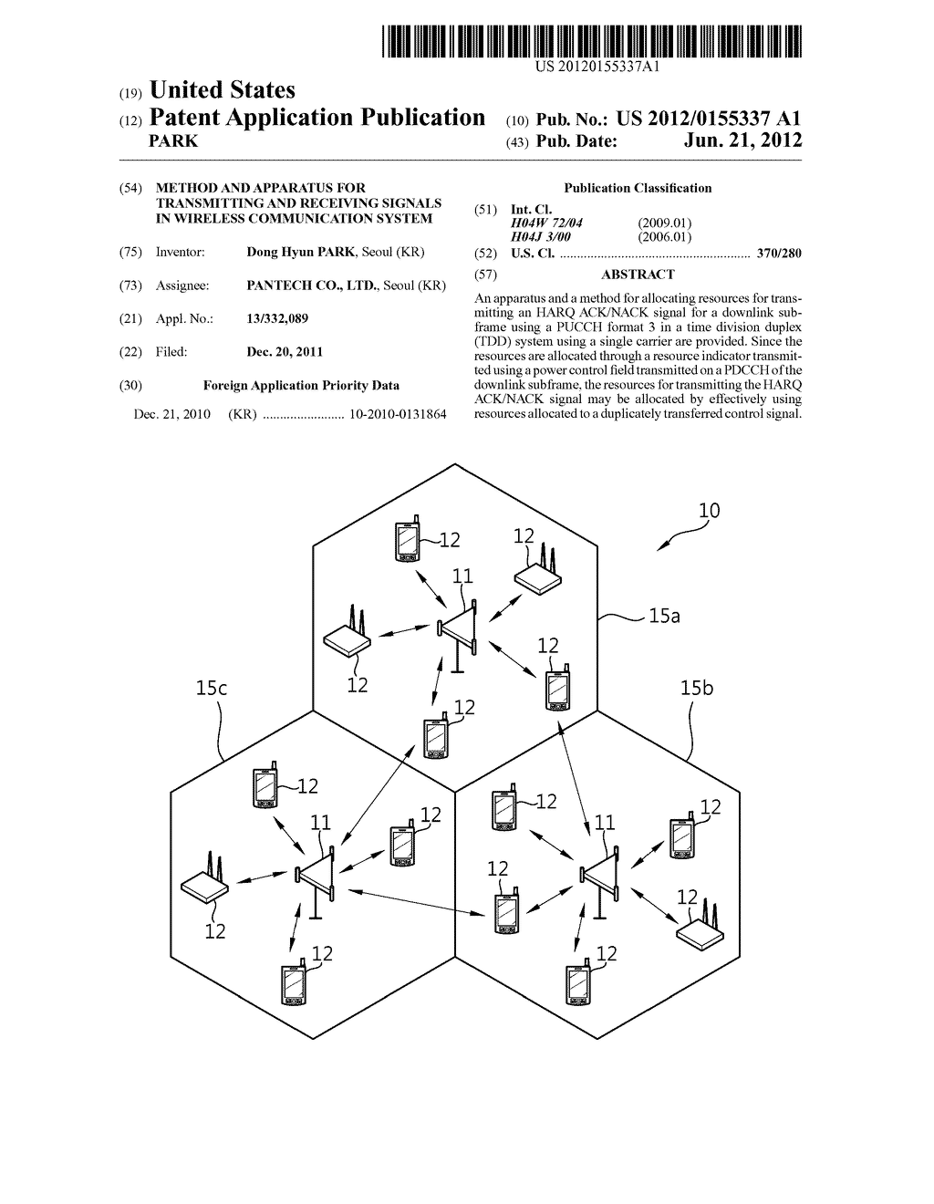 METHOD AND APPARATUS FOR TRANSMITTING AND RECEIVING SIGNALS IN WIRELESS     COMMUNICATION SYSTEM - diagram, schematic, and image 01