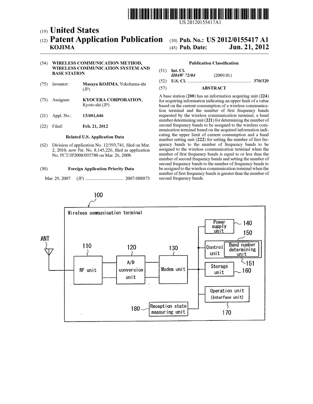 Wireless Communication Method, Wireless Communication System and Base     Station - diagram, schematic, and image 01