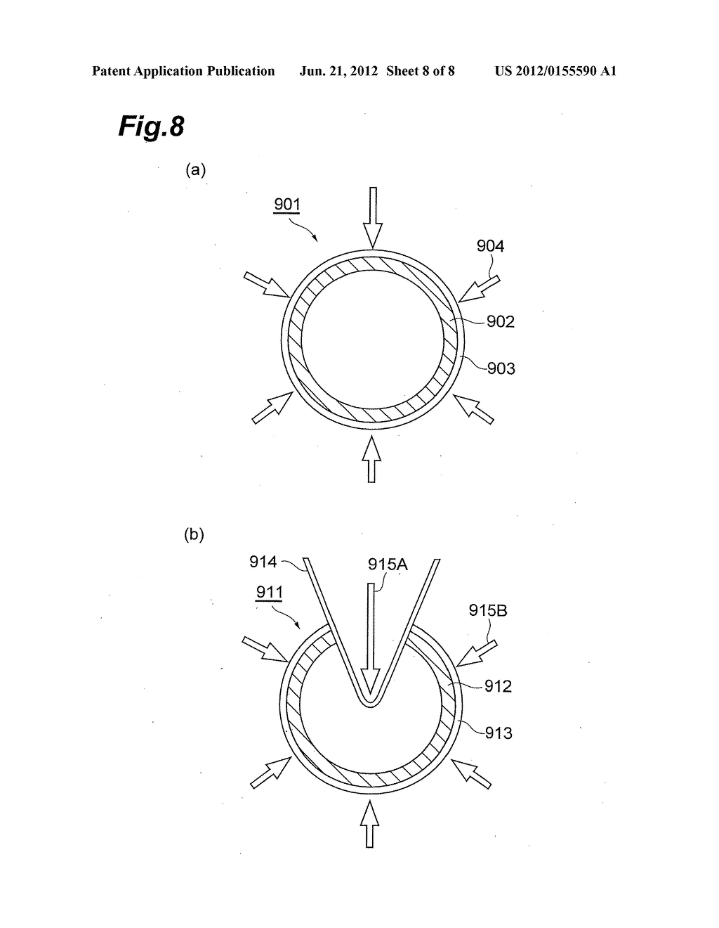 METHOD OF DETERMINING NUCLEAR FUSION IRRADIATION COORDINATES, DEVICE FOR     DETERMINING NUCLEAR FUSION IRRADIATION COORDINATES, AND NUCLEAR FUSION     DEVICE - diagram, schematic, and image 09