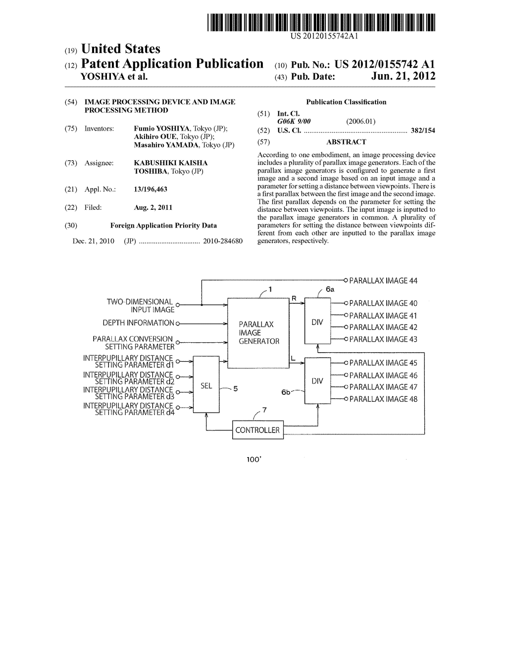 IMAGE PROCESSING DEVICE AND IMAGE PROCESSING METHOD - diagram, schematic, and image 01