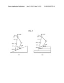 WALKING ROBOT AND SIMULTANEOUS LOCALIZATION AND MAPPING METHOD THEREOF diagram and image