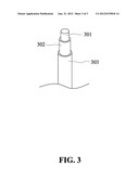 OPTICAL FIBER WITH SINGLE LAYER COATING FOR FIELD TERMINATION diagram and image