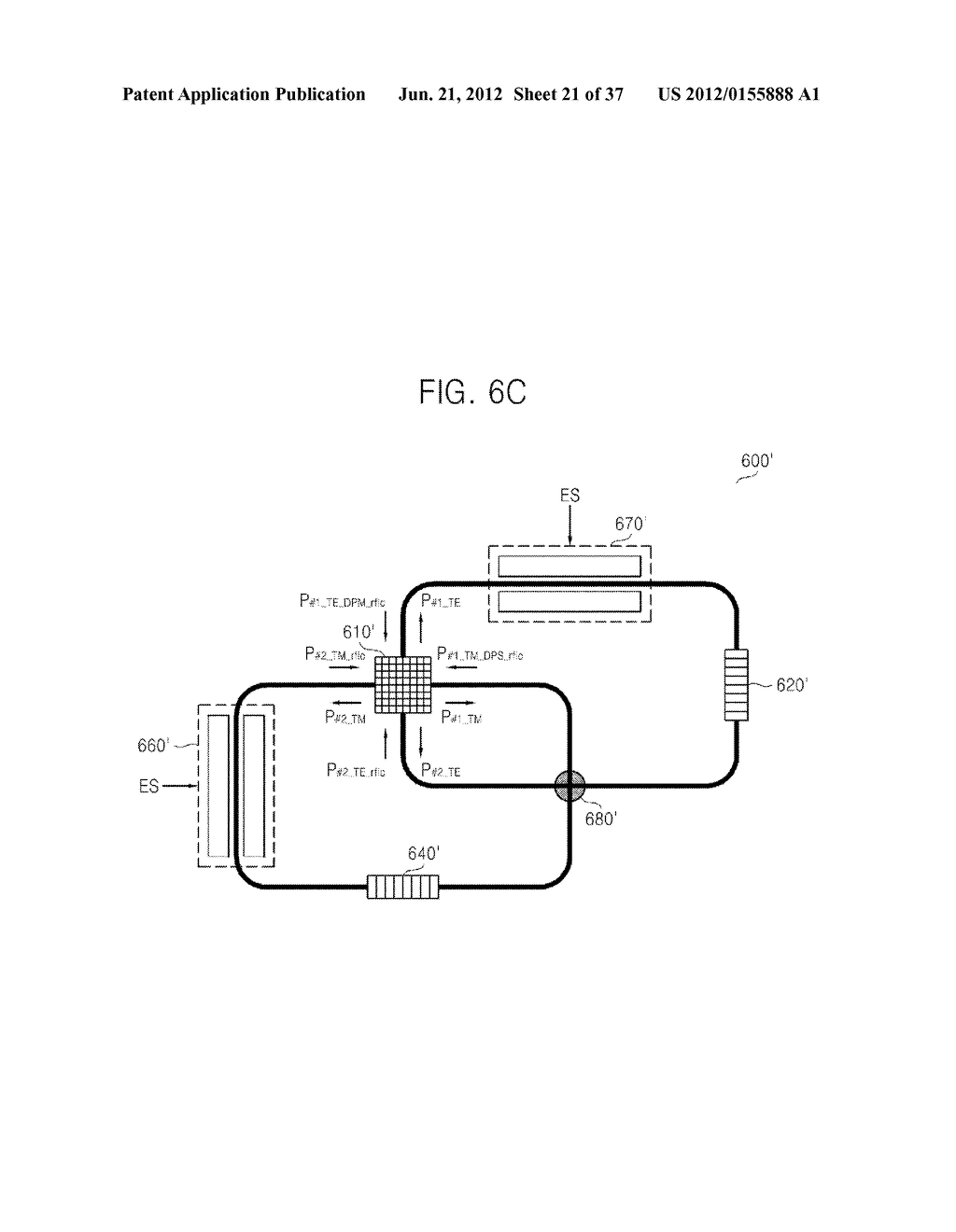 OPTICAL MODULATOR WITH REDUCED SIZE AND OPTICAL TRANSMITTER INCLUDING THE     SAME - diagram, schematic, and image 22