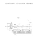 OPTICAL MODULATOR WITH REDUCED SIZE AND OPTICAL TRANSMITTER INCLUDING THE     SAME diagram and image