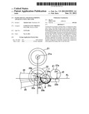 Fusing device and image forming apparatus using the same diagram and image