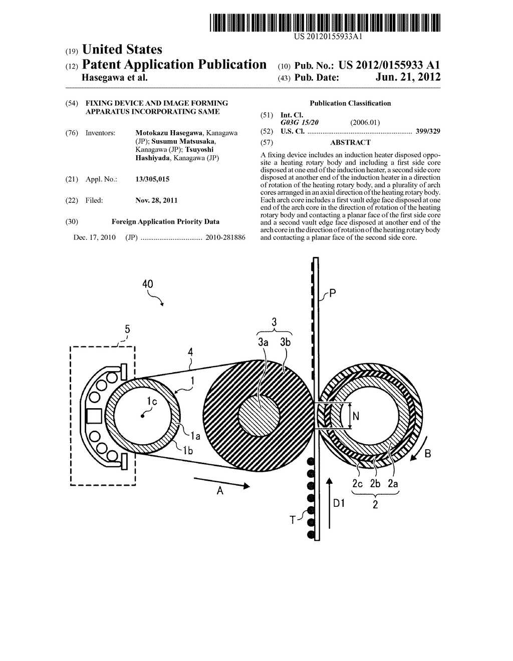 FIXING DEVICE AND IMAGE FORMING APPARATUS INCORPORATING SAME - diagram, schematic, and image 01