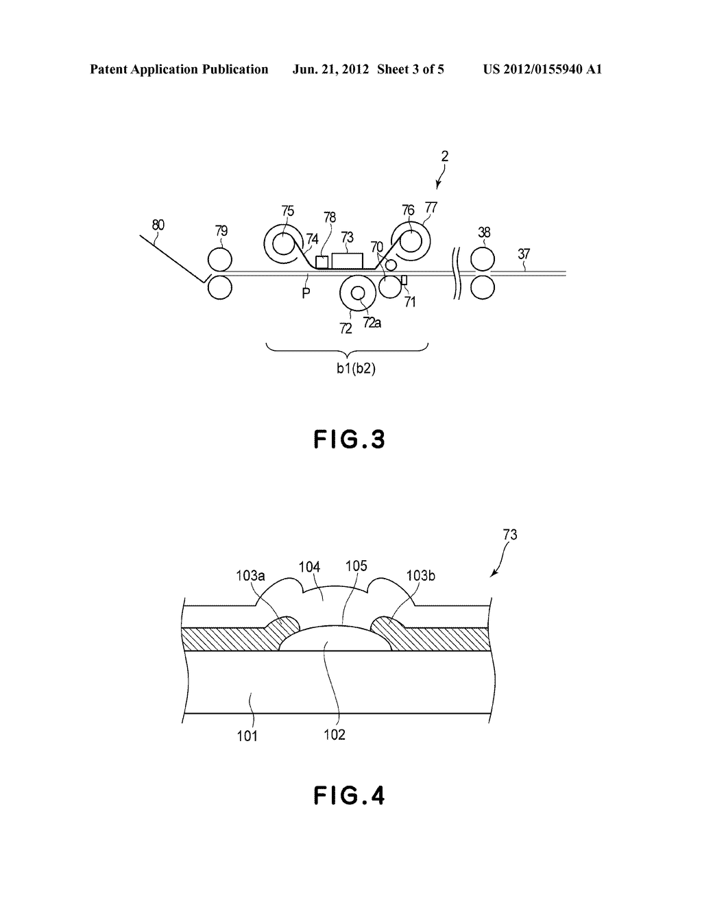 GLOSSINESS PROCESSING APPARATUS AND IMAGE FORMING APPARATUS - diagram, schematic, and image 04