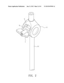 Joint Instrument Support Assembly diagram and image