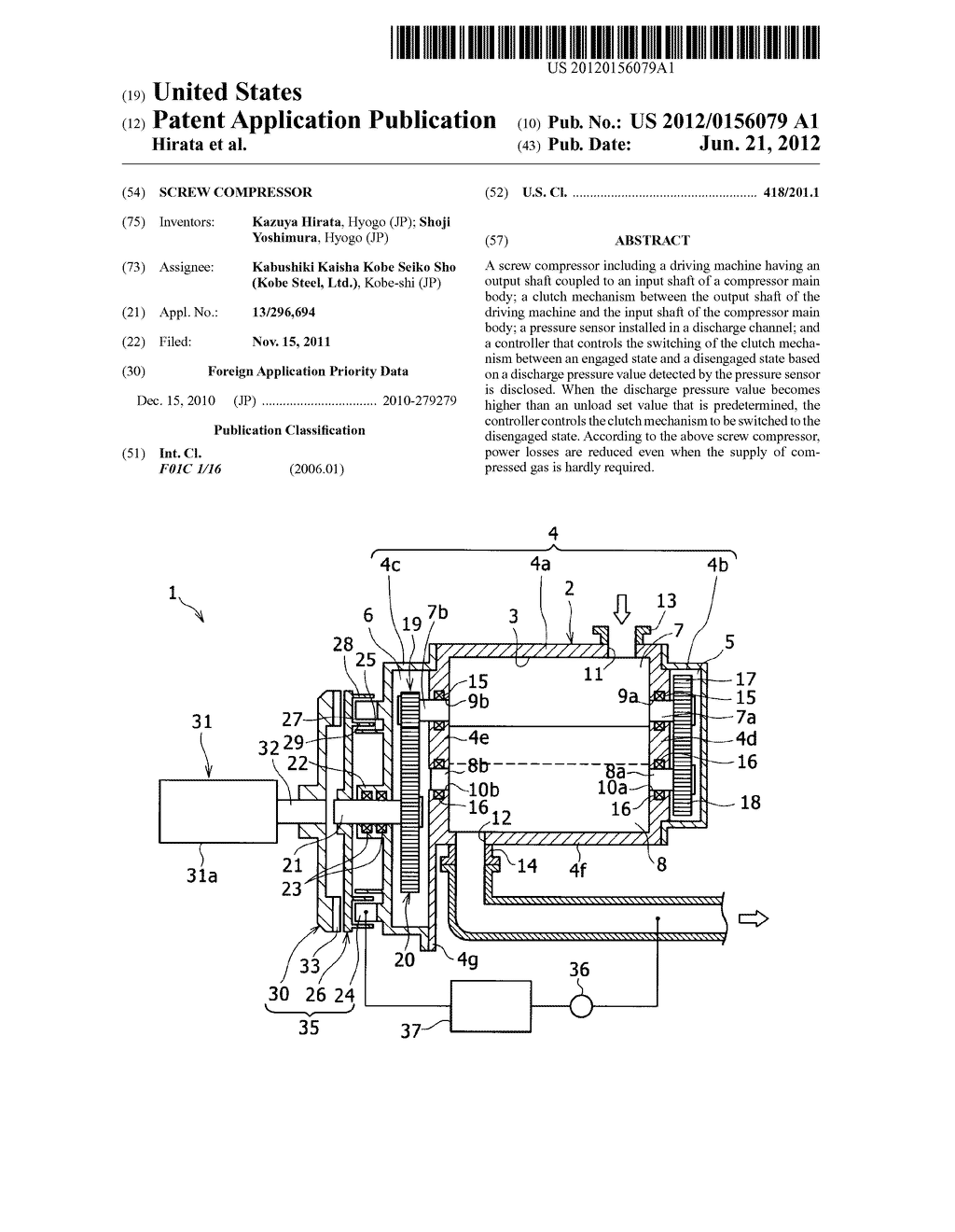 SCREW COMPRESSOR - diagram, schematic, and image 01