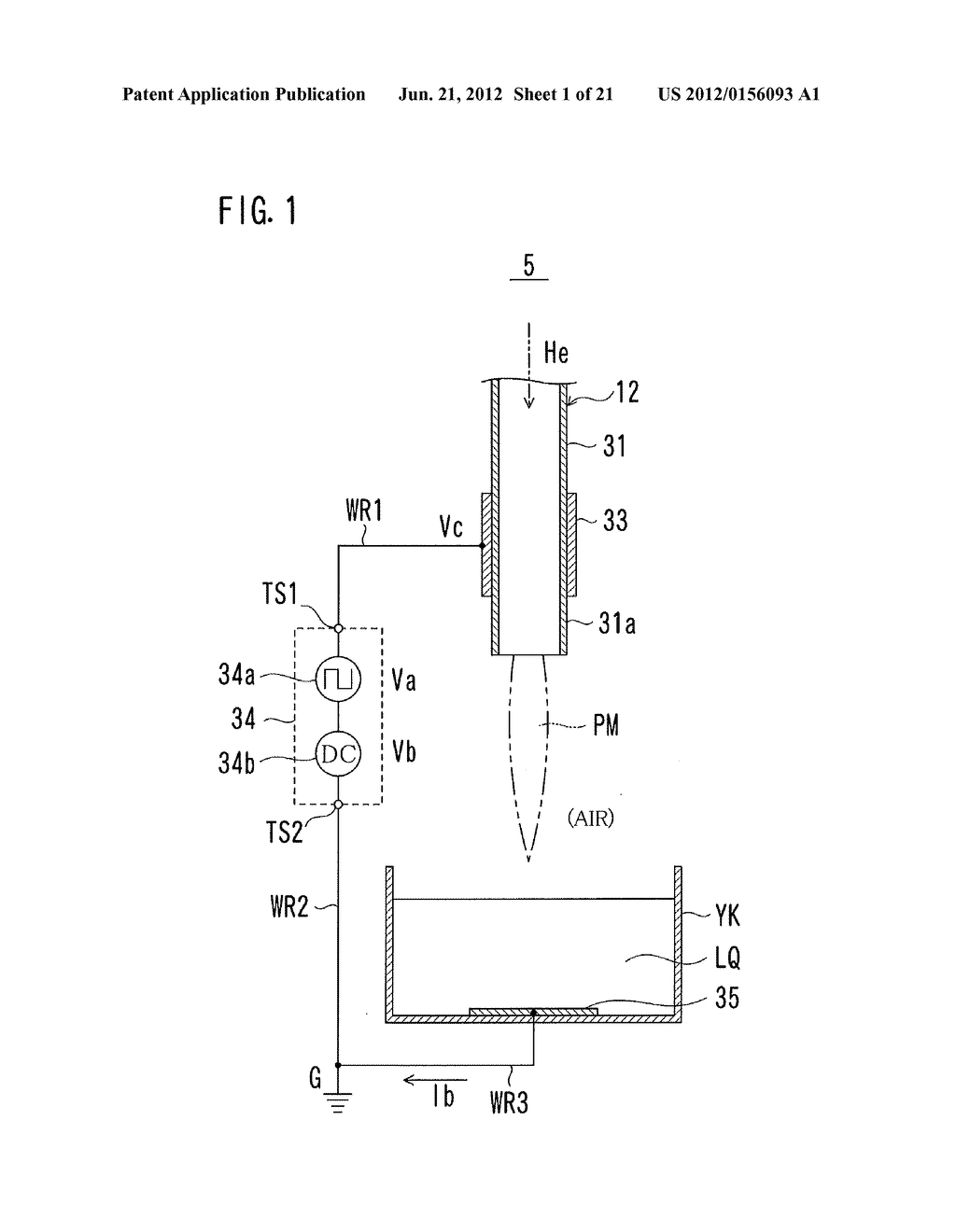 METHOD AND APPARATUS FOR SUPPLYING LIQUID WITH IONS, STERILIZATION METHOD     AND APPARATUS - diagram, schematic, and image 02