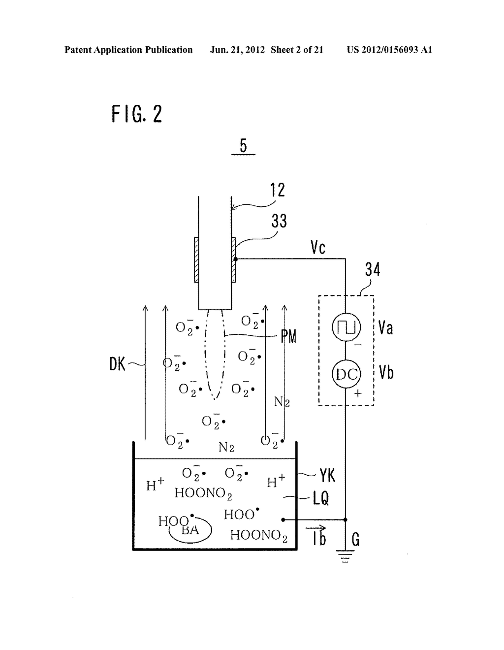 METHOD AND APPARATUS FOR SUPPLYING LIQUID WITH IONS, STERILIZATION METHOD     AND APPARATUS - diagram, schematic, and image 03