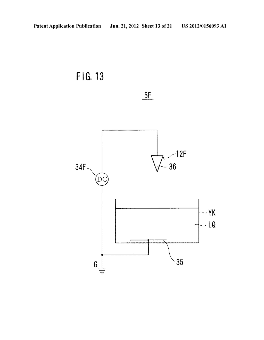 METHOD AND APPARATUS FOR SUPPLYING LIQUID WITH IONS, STERILIZATION METHOD     AND APPARATUS - diagram, schematic, and image 14