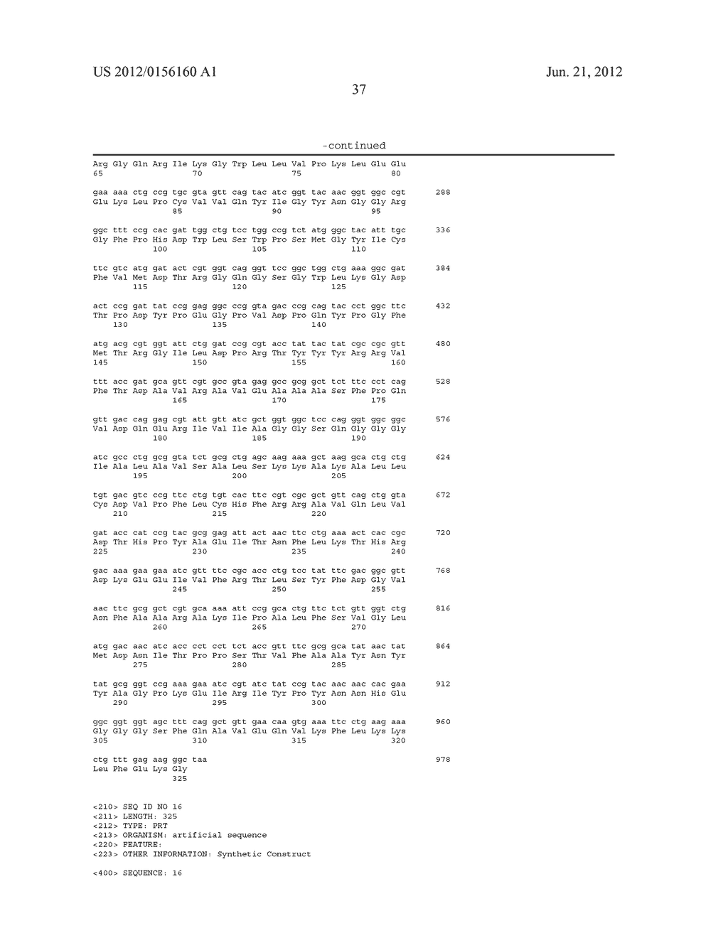 PERHYDROLASE VARIANT PROVIDING IMPROVED SPECIFIC ACTIVITY - diagram, schematic, and image 38