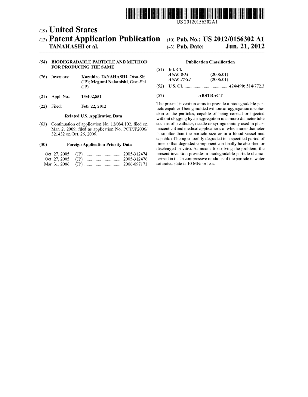 BIODEGRADABLE PARTICLE AND METHOD FOR PRODUCING THE SAME - diagram, schematic, and image 01