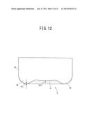 CAN BOTTLES IN A BOTTOMED, CYLINDRICAL CONFIGURATION, AND CAN PRODUCTS     FILLED UP THEREIN WITH A SOFT OR HARD DRINK diagram and image