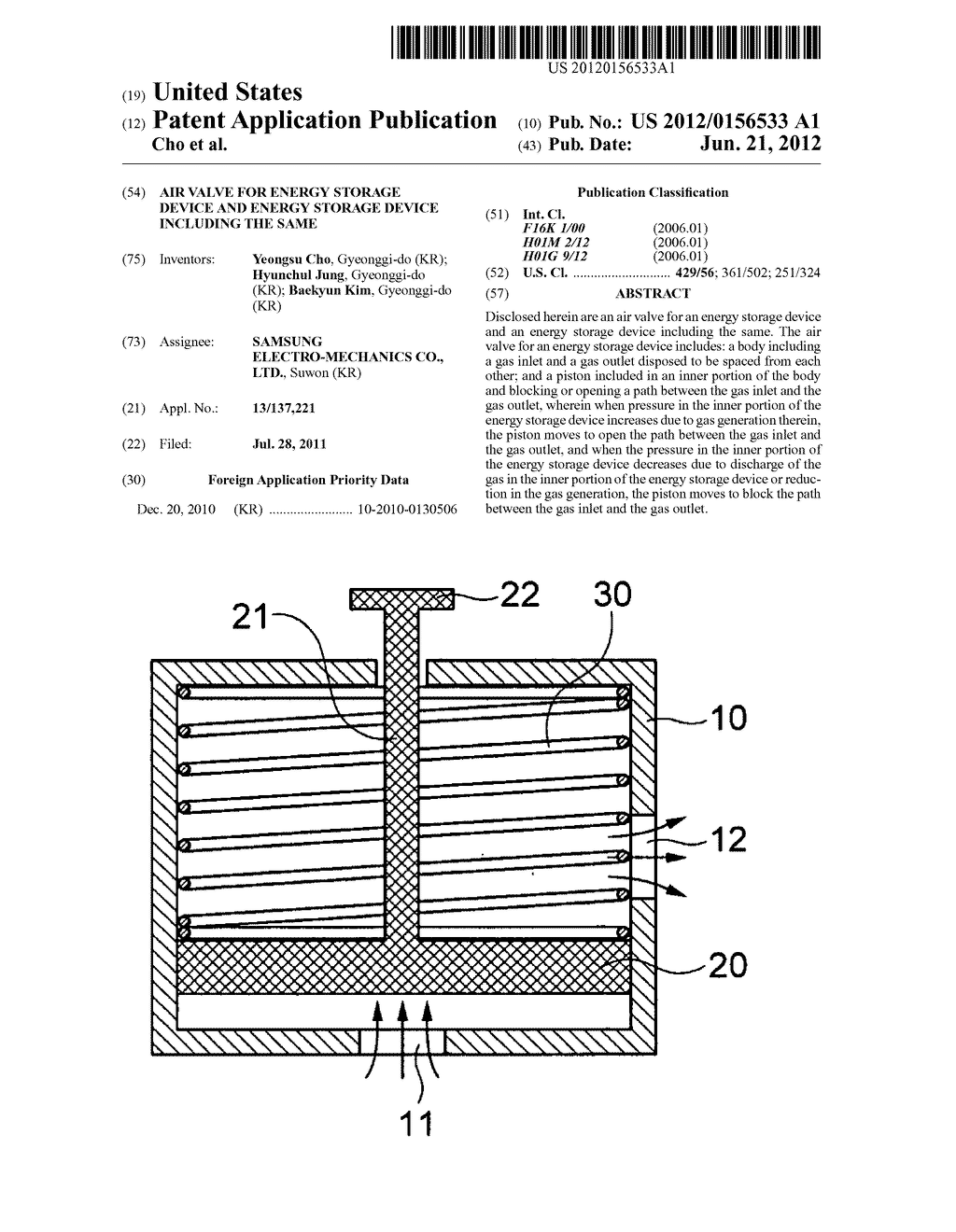 Air valve for energy storage device and energy storage device including     the same - diagram, schematic, and image 01