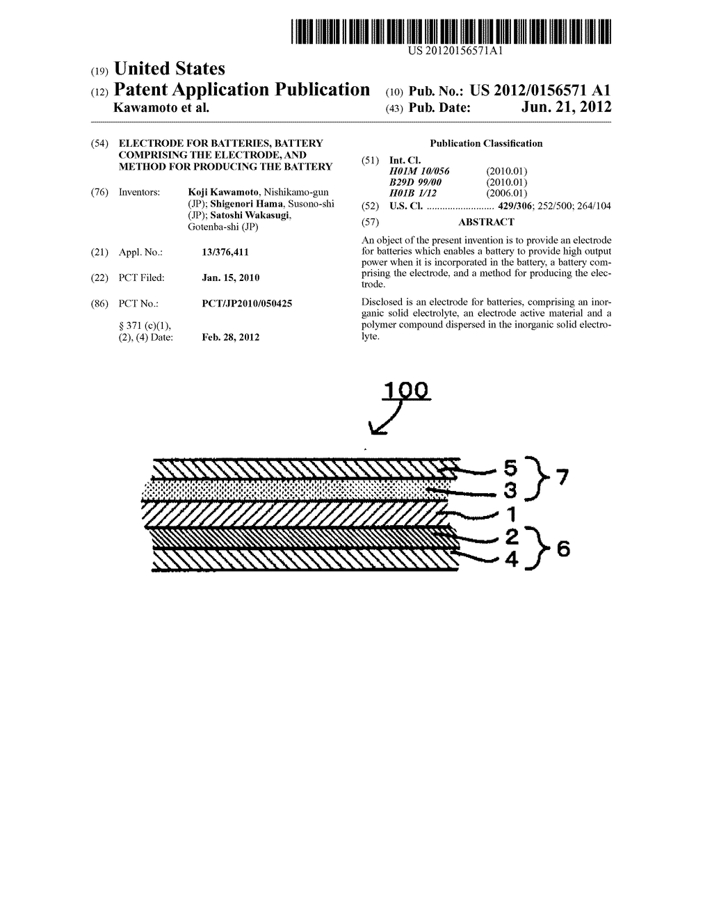 ELECTRODE FOR BATTERIES, BATTERY COMPRISING THE ELECTRODE, AND METHOD FOR     PRODUCING THE BATTERY - diagram, schematic, and image 01