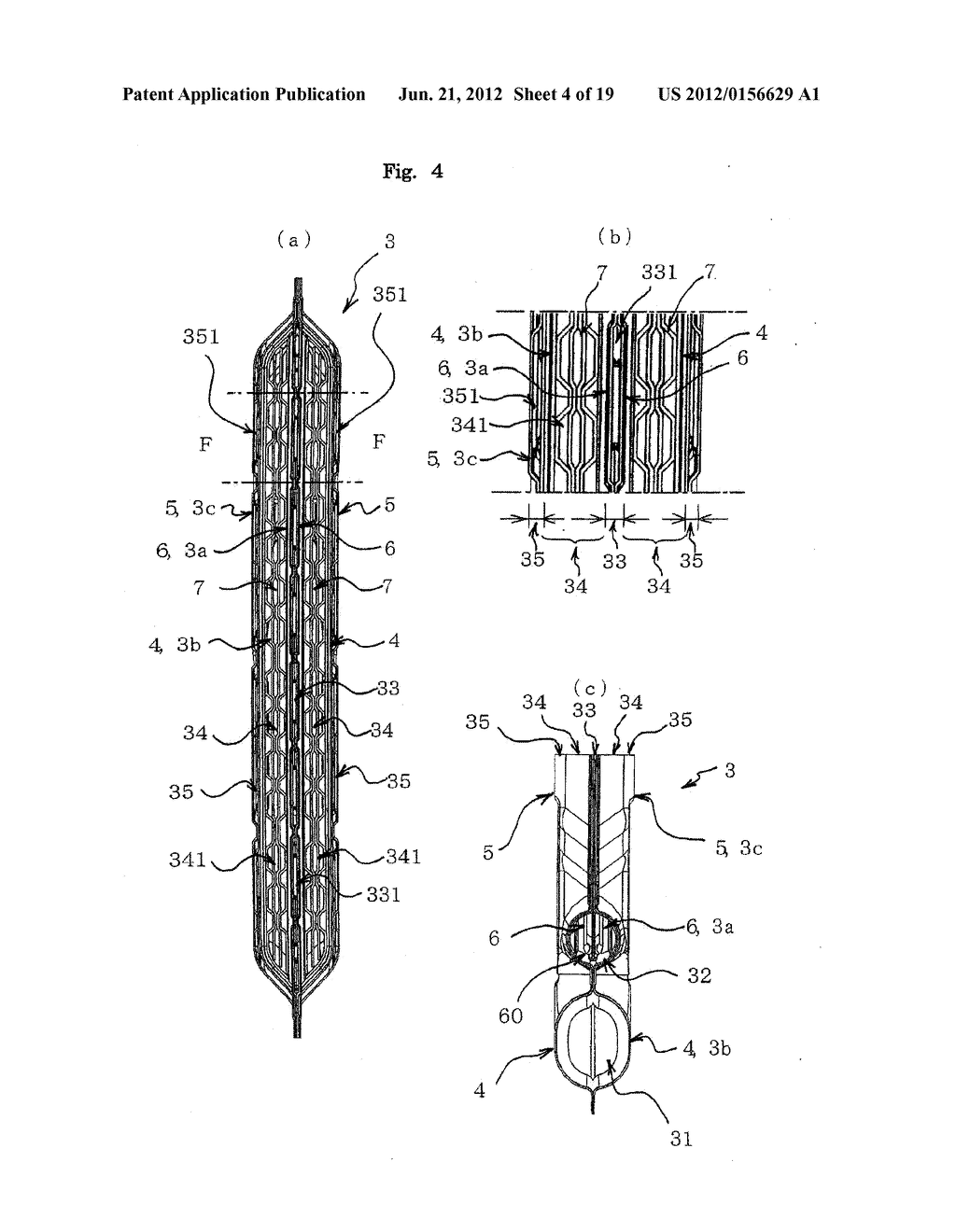 RICH-LEAN COMBUSTION BURNER - diagram, schematic, and image 05