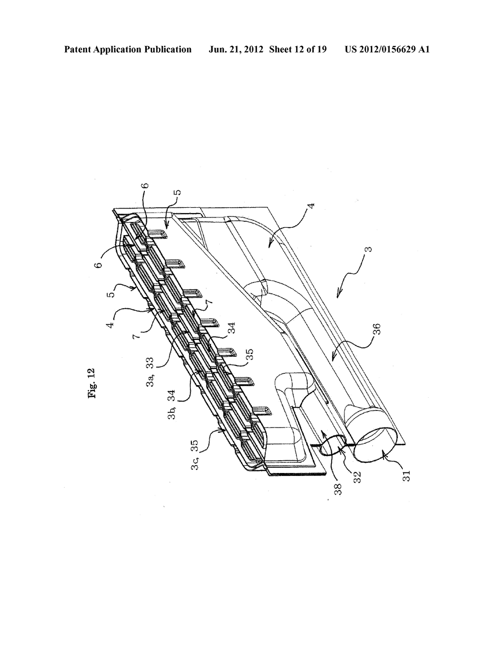 RICH-LEAN COMBUSTION BURNER - diagram, schematic, and image 13