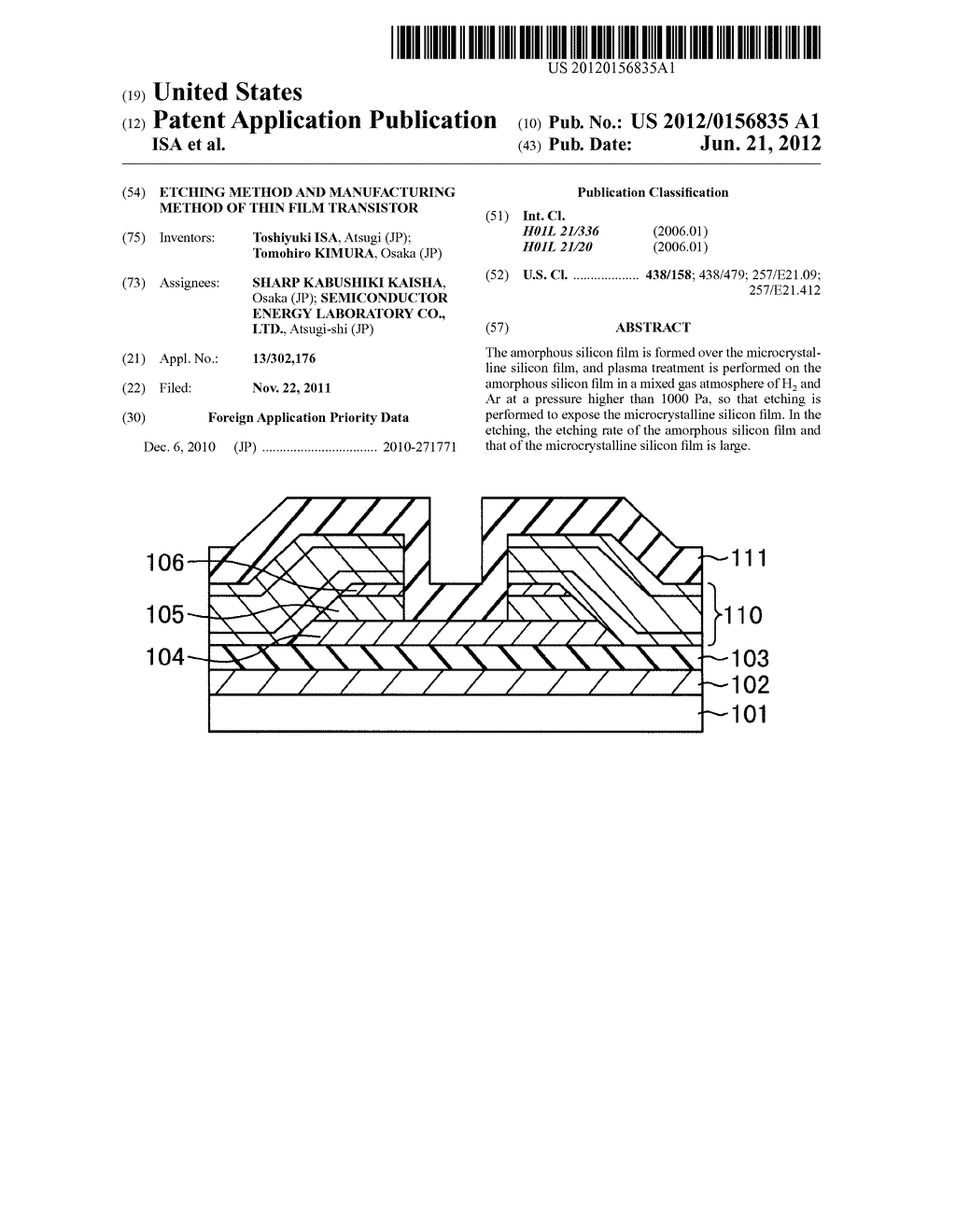 ETCHING METHOD AND MANUFACTURING METHOD OF THIN FILM TRANSISTOR - diagram, schematic, and image 01