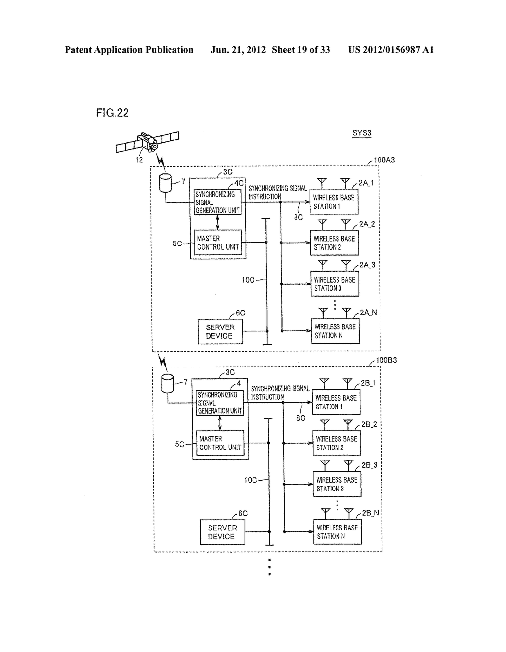 WIRELESS COMMUNICATION SYSTEM, WIRELESS BASE STATION, CONTROL METHOD, AND     CONTROL DEVICE - diagram, schematic, and image 20