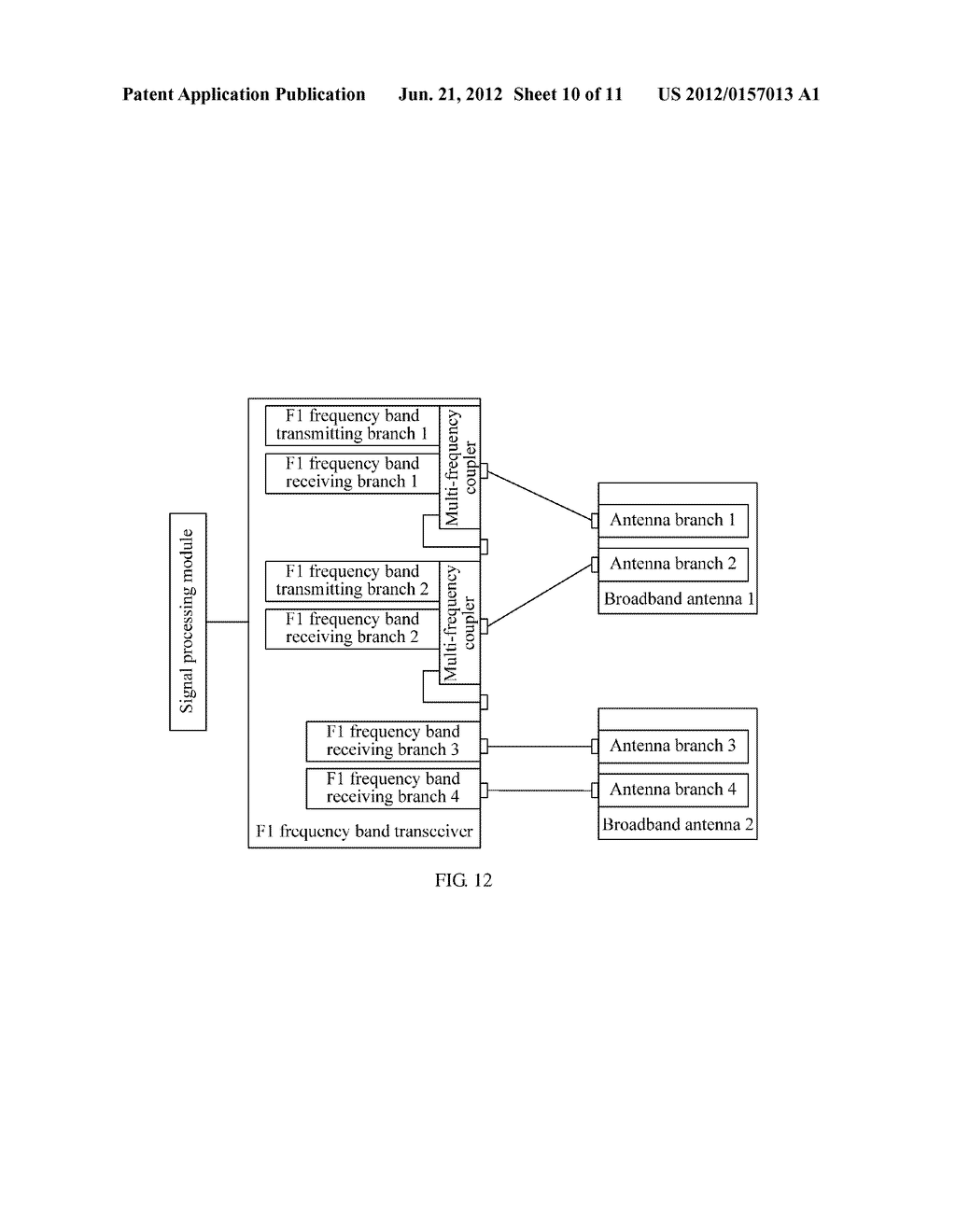 Multi-Band Multi-Path Receiving and Transmitting Device and Method, and     Base Station System - diagram, schematic, and image 11