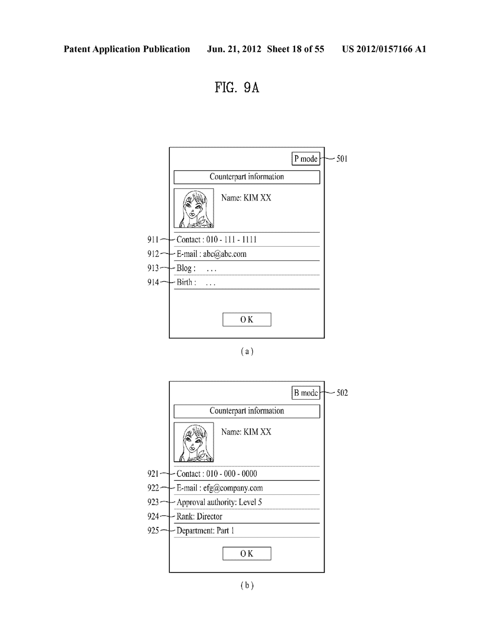 MOBILE TERMINAL AND METHOD OF MANAGING INFORMATION THEREIN - diagram, schematic, and image 19