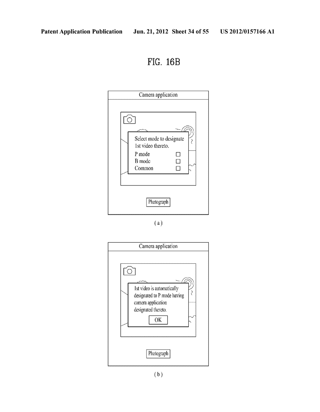 MOBILE TERMINAL AND METHOD OF MANAGING INFORMATION THEREIN - diagram, schematic, and image 35