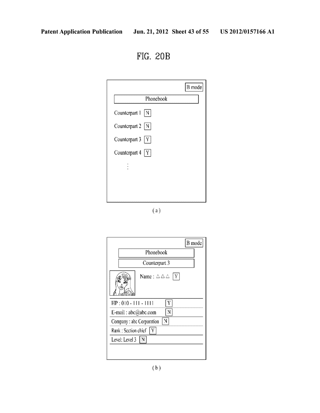 MOBILE TERMINAL AND METHOD OF MANAGING INFORMATION THEREIN - diagram, schematic, and image 44