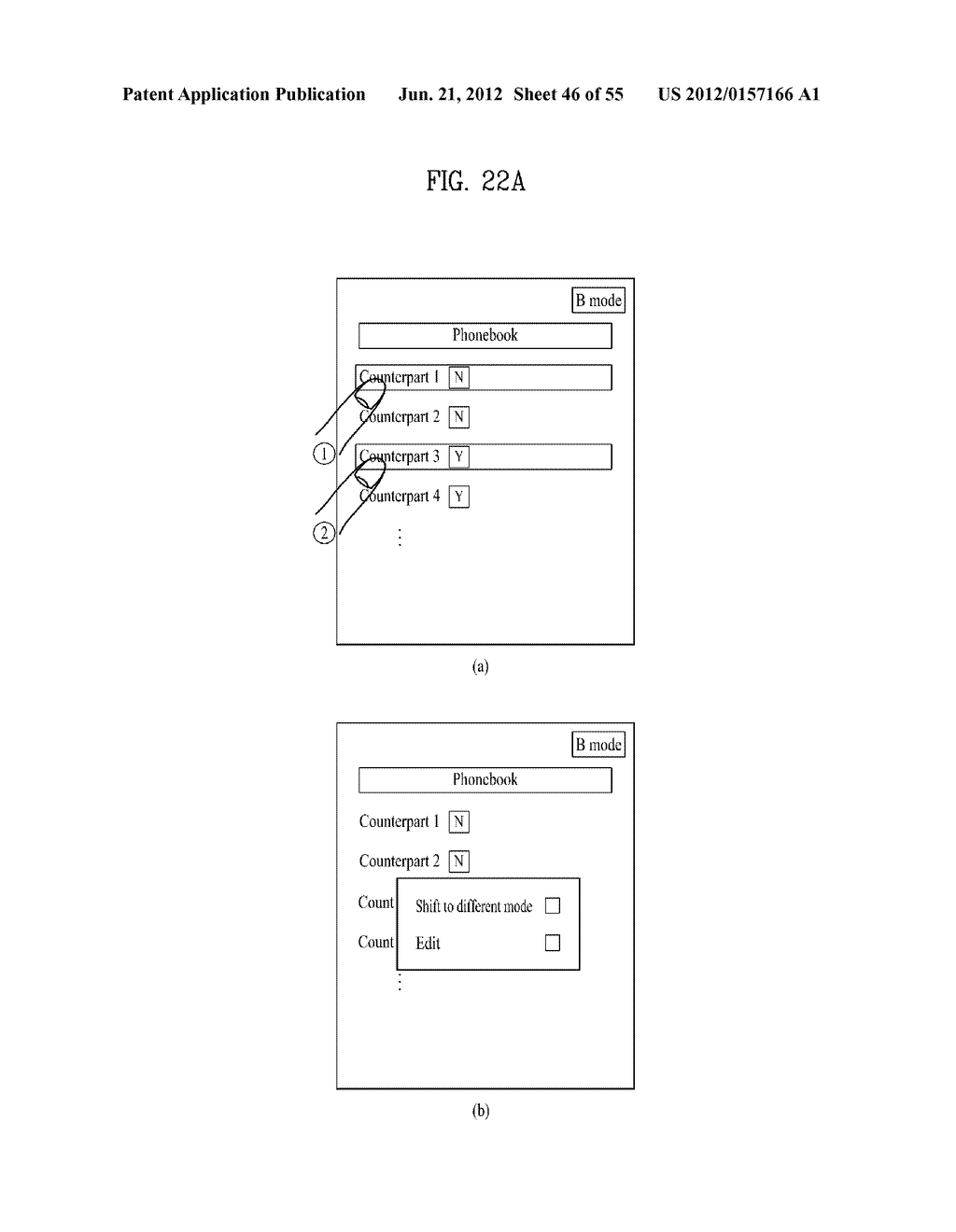 MOBILE TERMINAL AND METHOD OF MANAGING INFORMATION THEREIN - diagram, schematic, and image 47