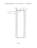 INNER BLADDER STRUCTURE OF PUNCHING BAG diagram and image