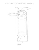 INNER BLADDER STRUCTURE OF PUNCHING BAG diagram and image