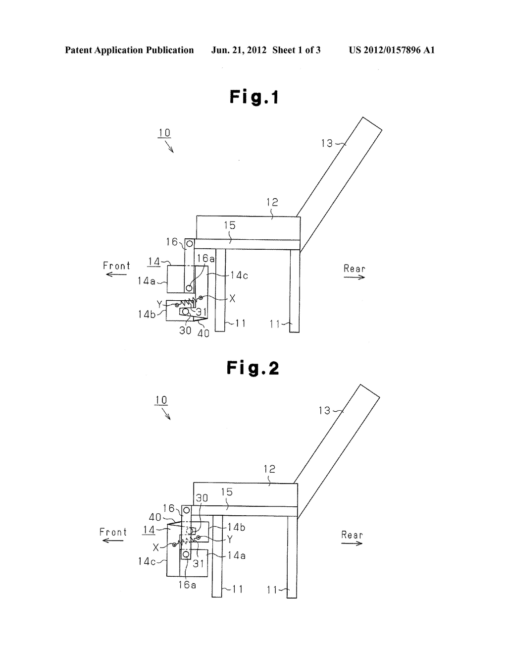 MASSAGE DEVICE - diagram, schematic, and image 02