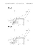 MASSAGE MACHINE diagram and image