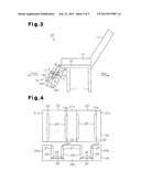 MASSAGE MACHINE diagram and image