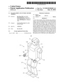 WALKING ROBOT AND CONTROL METHOD THEREOF diagram and image