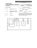 MOTOR VEHICLE diagram and image