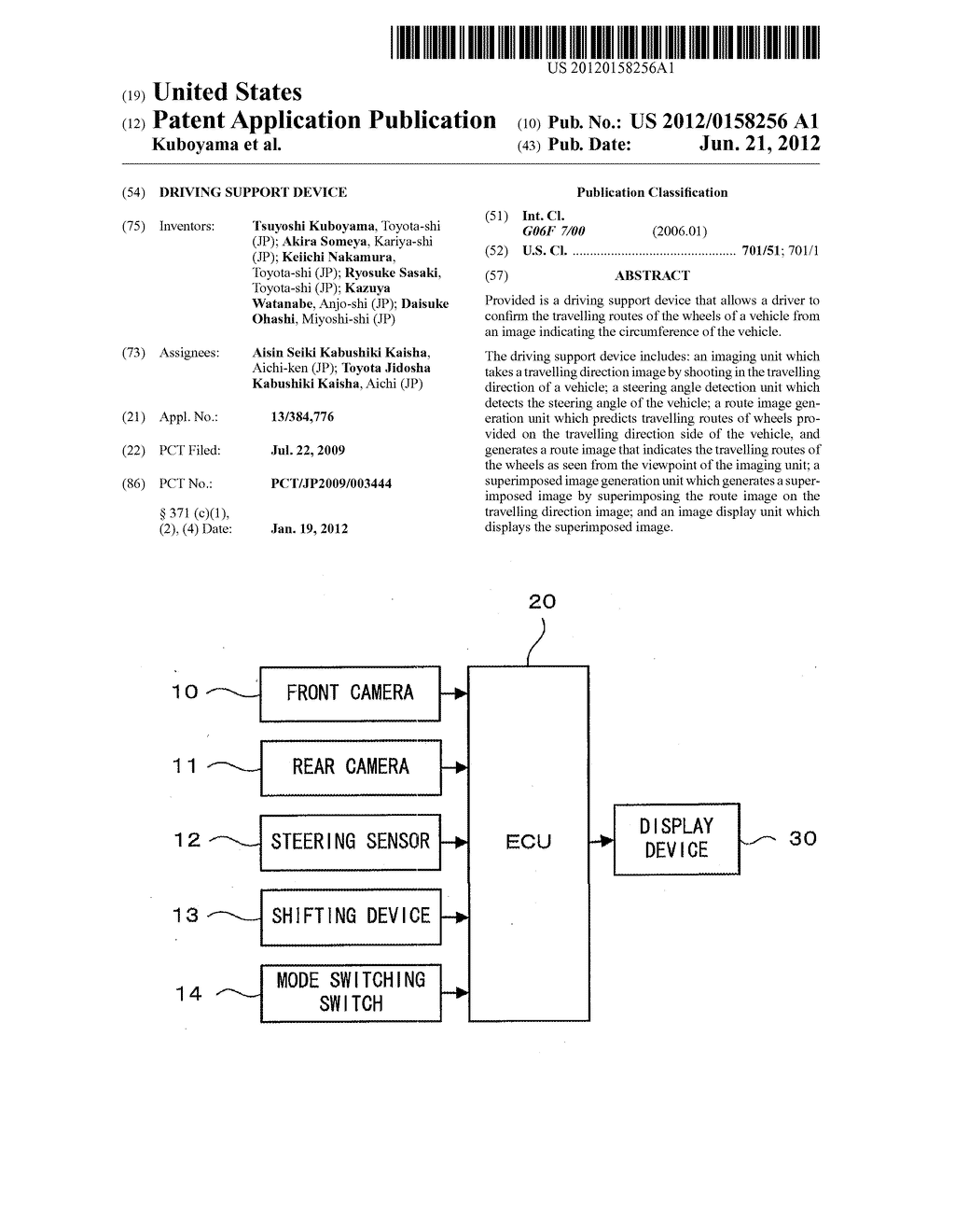 DRIVING SUPPORT DEVICE - diagram, schematic, and image 01