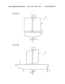 UNMANNED DRIFTING SUBSTANCE MONITORING BUOY, DRIFTING SUBSTANCE MONITORING     SYSTEM, AND DRIFTING SUBSTANCE MONITORING METHOD diagram and image