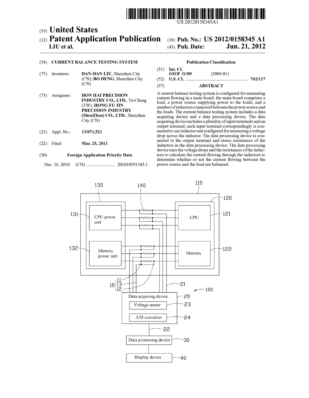 CURRENT BALANCE TESTING SYSTEM - diagram, schematic, and image 01