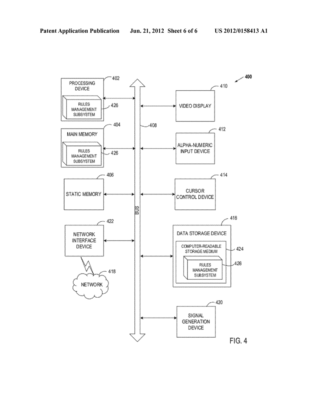 DATA DRIVEN RULES ENGINE TO DYNAMICALLY CHANGE PRODUCT BUSINESS RULES - diagram, schematic, and image 07